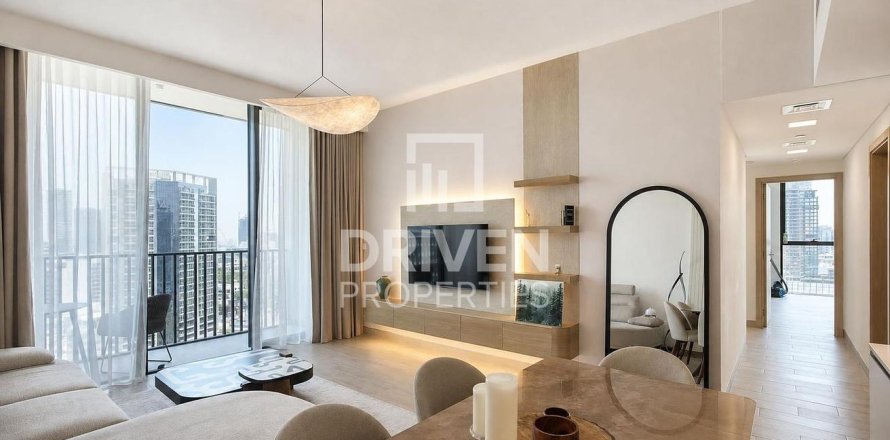 Apartamento en Jumeirah Village Circle, Dubai, 3 dormitorios, 121.8 m², № 128571