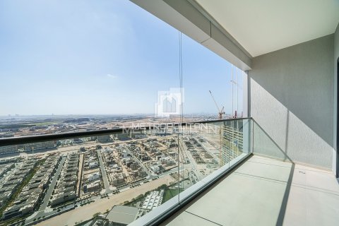 Apartamento en Sobha Hartland, Mohammed Bin Rashid City, Dubai, 2 dormitorios, 103 m², № 15147 - foto 4