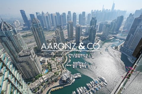 Appartement à Marina Gate 2, Dubai Marina, Dubai, 2 chambres, 112 m², № 78255 - photo 13