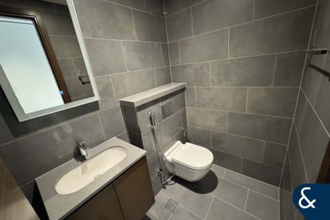 Купить квартиру в Sobha Hartland, Мохаммед Бин Рашид Сити, Дубай: 1 спальня, 64м², № 91587 - фото 7