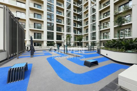 Apartment in Sobha Hartland, Mohammed Bin Rashid City, Dubai 1 bedroom, 61.5 sq.m. № 135860 - photo 5