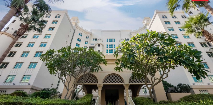 Appartement à Palm Jumeirah, Dubai, 2 chambres, 147.3 m², № 91846