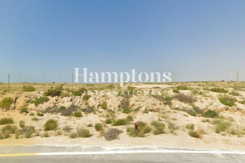 Land in Jebel Ali Industrial 1, Jebel Ali, Dubai 606.19207500 sq.m. № 112962 - photo 9