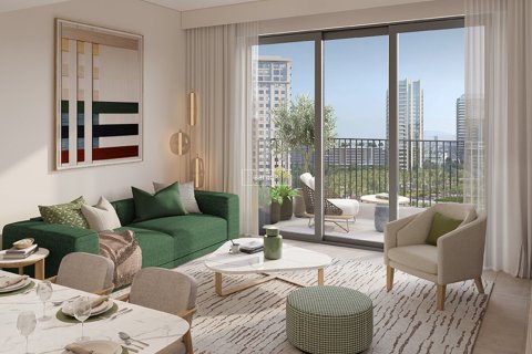 Apartment in Dubai Hills Estate, Dubai 1 bedroom, 60.8 sq.m. № 42546 - photo 1