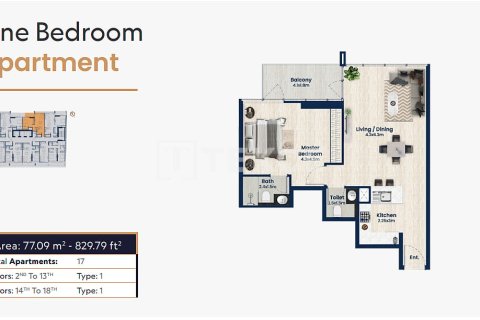 شقة في دائرة قرية جميرا, دبي 2 غرف نوم, 122 م² رقم 95014 - صورة 25