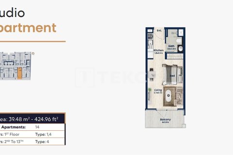 شقة في دائرة قرية جميرا, دبي 2 غرف نوم, 122 م² رقم 95014 - صورة 24