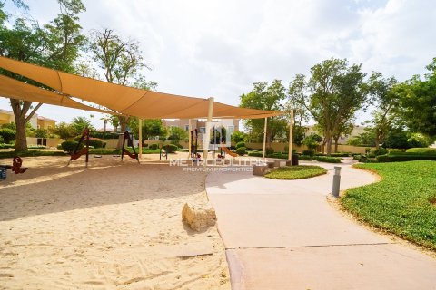 Maison de ville à Arabian Ranches, Dubai, 2 chambres, 242 m², № 15211 - photo 15