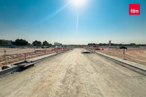 قطعة أرض في Meydan, دبي 2598.7 م² رقم 71780 - صورة 1