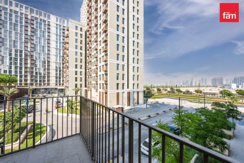 Apartamento en Dubai Hills Estate, Dubai, 2 dormitorios, 87.9 m², № 60283 - foto 21