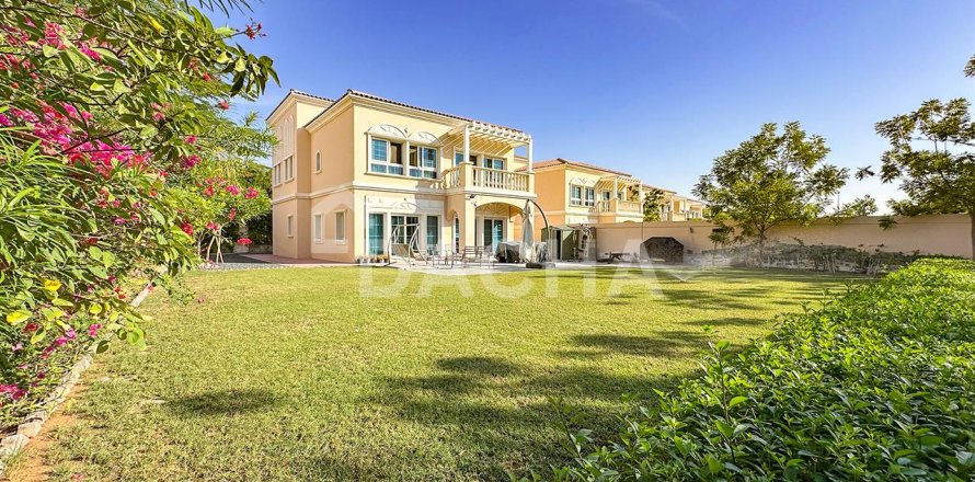 Villa à District 16, Jumeirah Village Circle, Dubai, 2 chambres, 250.1 m², № 6866