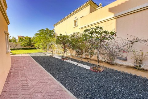 Villa à District 16, Jumeirah Village Circle, Dubai, 2 chambres, 250.1 m², № 6866 - photo 15