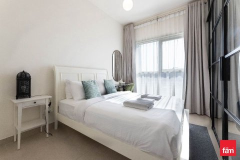 Apartment in Dubai Hills Estate, Dubai 2 bedrooms, 66.9 sq.m. № 60279 - photo 1