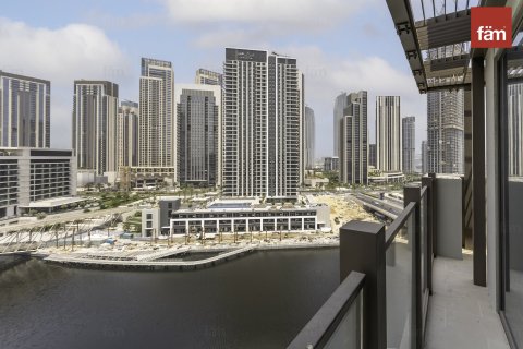 Appartement à Dubai, 4 chambres, 205.4 m², № 64110 - photo 28