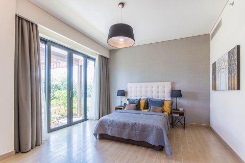 Appartement à Mohammed Bin Rashid City, Dubai, 1 chambre, 66.7 m², № 30600 - photo 28