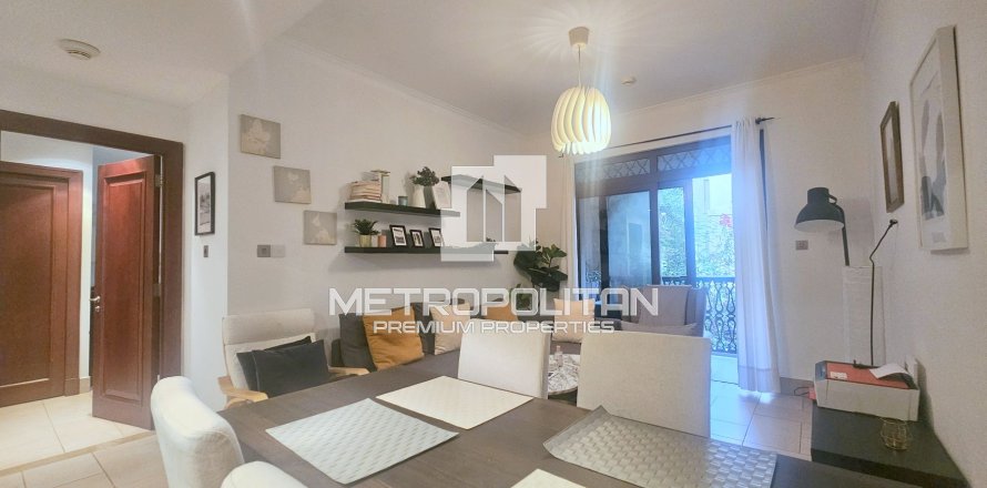 Apartment in Yansoon, Old Town, Dubai 1 bedroom, 68 sq.m. № 8688