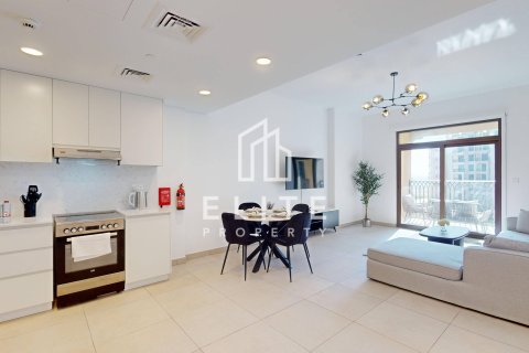 Appartement à Madinat Jumeirah Living, Umm Suqeim, Dubai, studio, 76 m², № 46640 - photo 10