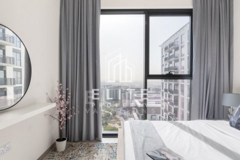 Apartment in Park Ridge, Dubai Hills Estate, Dubai 92 sq.m. № 46639 - photo 6