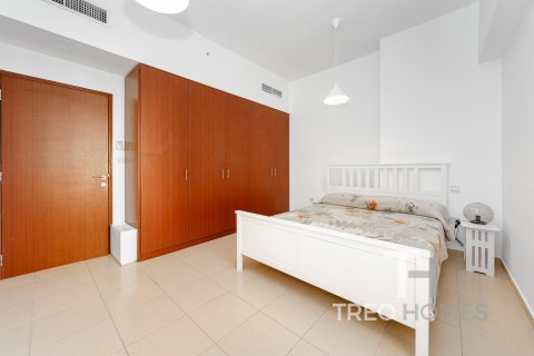 Appartement à Jumeirah Beach Residence, Dubai, 5 chambres, 271 m², № 16835 - photo 25