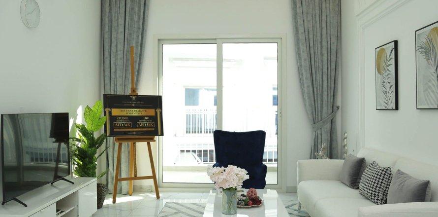 Appartement à VINCITORE BOULEVARD à Arjan, Dubai, 1 chambre, 80 m², № 30211
