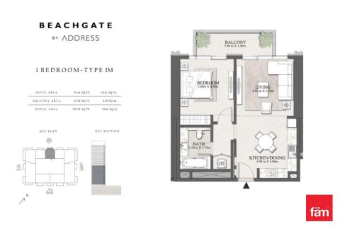 Apartamento en Dubai Harbour, Dubai, 1 dormitorio, 73.9 m², № 40195 - foto 2