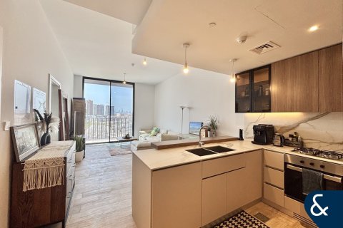 Apartamento en Jumeirah Village Circle, Dubai, 1 dormitorio, 72 m², № 75133 - foto 1