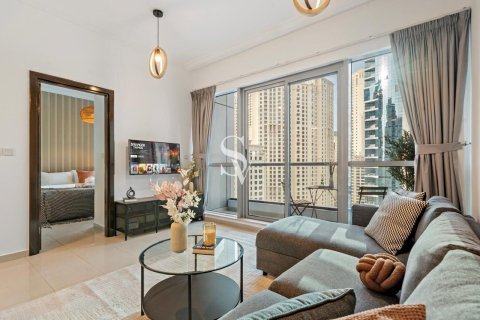 Appartement à Bay Central, Dubai Marina, Dubai, 1 chambre, 60 m², № 99877 - photo 2