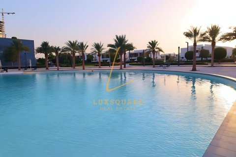 Apartamento en District One, Mohammed Bin Rashid City, Dubai, 1 dormitorio, 71 m², № 141559 - foto 13