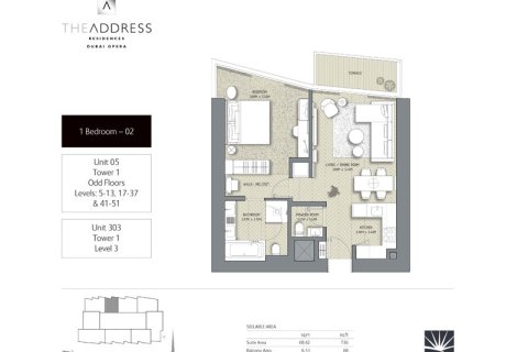 Apartment in Downtown Dubai (Downtown Burj Dubai), Dubai 1 bedroom, 74 sq.m. № 103696 - photo 7