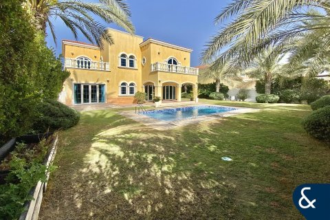 Купить виллу в Legacy, Jumeirah Park, Дубай: 5 спален, 436м², № 75672 - фото 22