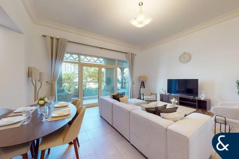 Купить квартиру в Shoreline Apartments, Пальма Джумейра, Дубай: 2 спальни, 149м², № 75686 - фото 1