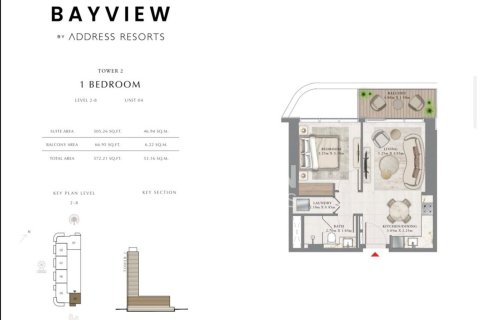 شقة في EMAAR Beachfront, Dubai Harbour, دبي 1غرف نوم, 53.14 م² رقم 127159 - صورة 11