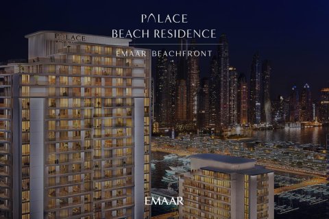 Appartement à EMAAR Beachfront, Palm Jumeirah, Dubai, 1 chambre, 69 m², № 31075 - photo 16