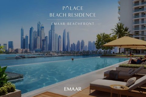Appartement à EMAAR Beachfront, Palm Jumeirah, Dubai, 1 chambre, 69 m², № 31075 - photo 12