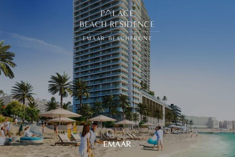 Appartement à EMAAR Beachfront, Palm Jumeirah, Dubai, 1 chambre, 69 m², № 31075 - photo 13
