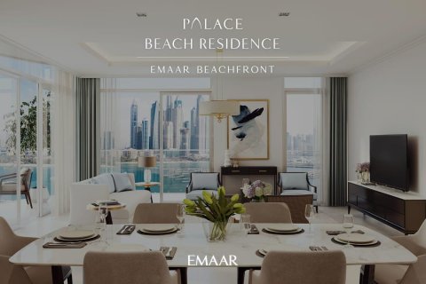 Appartement à EMAAR Beachfront, Palm Jumeirah, Dubai, 1 chambre, 69 m², № 31075 - photo 2