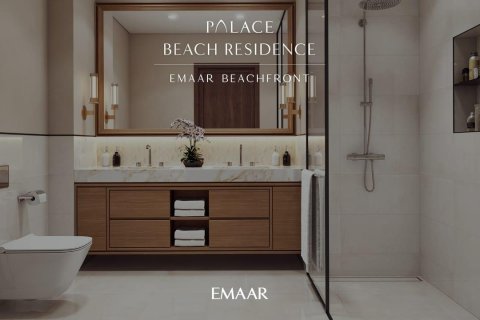 Appartement à EMAAR Beachfront, Palm Jumeirah, Dubai, 1 chambre, 69 m², № 31075 - photo 8
