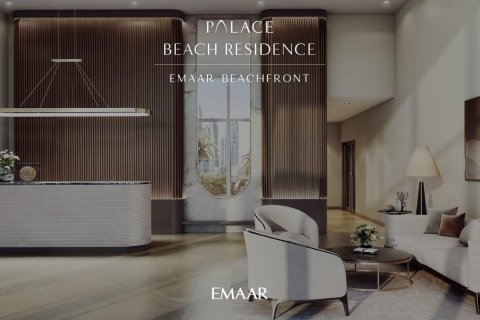 Appartement à EMAAR Beachfront, Palm Jumeirah, Dubai, 1 chambre, 69 m², № 31075 - photo 7