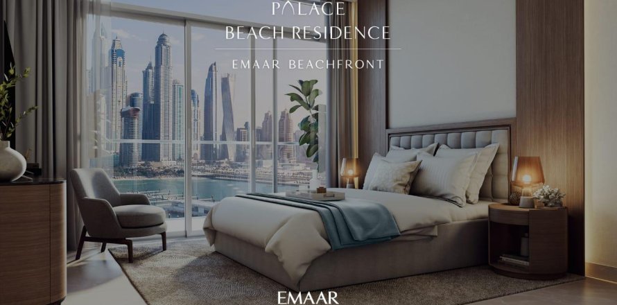 Appartement à EMAAR Beachfront, Palm Jumeirah, Dubai, 1 chambre, 69 m², № 31075