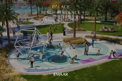 Appartement à EMAAR Beachfront, Palm Jumeirah, Dubai, 1 chambre, 69 m², № 31075 - photo 15