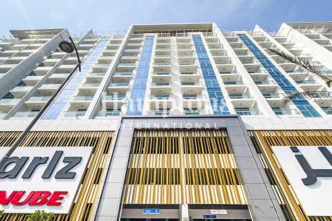 Appartement à Murooj Al Furjan, Al Furjan, Dubai, 1 chambre, 63.40908459 m², № 64609 - photo 15