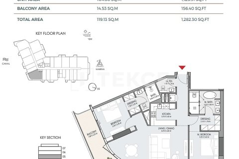 Купить квартиру в Дубае: 1 спальня, 83м², № 64605 - фото 18