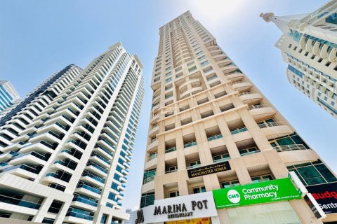 Appartement à Dubai Marina, Dubai, 30.5 m², № 42690 - photo 1
