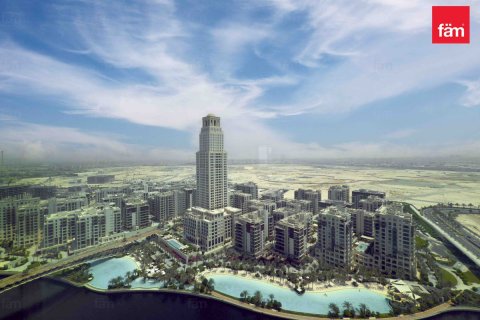 شقة في دبي 2 غرف نوم, 97.7 م² رقم 53101 - صورة 1
