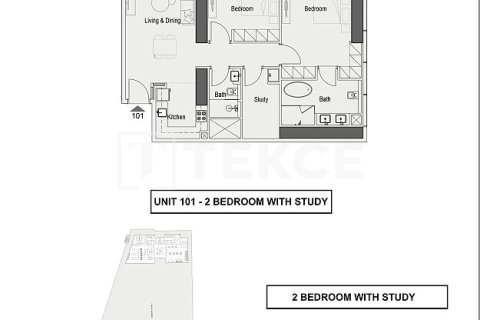 Appartement à Dubai, 1 chambre, 79 m², № 64465 - photo 17