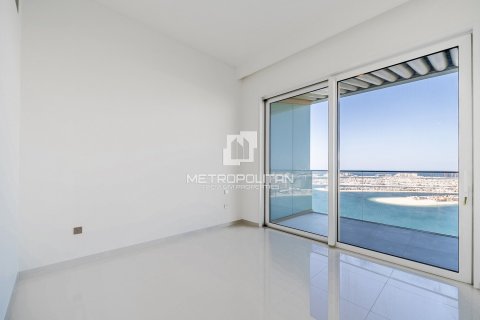 Appartement à EMAAR Beachfront, Dubai Harbour, Dubai, 2 chambres, 131 m², № 14974 - photo 17