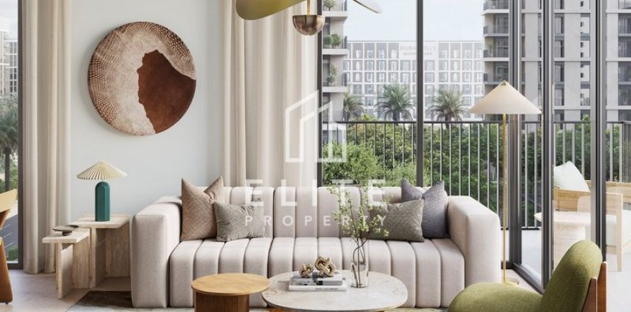 Apartamento en Dubai Hills Estate, Dubai, 1 dormitorio, 61 m², № 141235