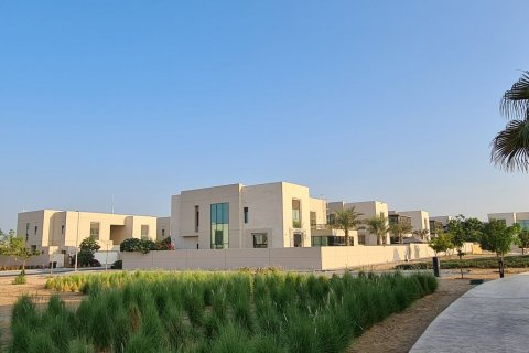 Millennium Estates - صورة 4