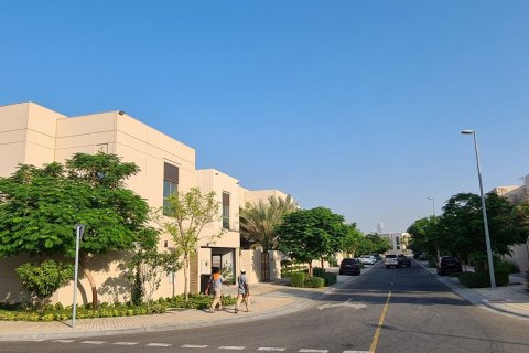 Millennium Estates - صورة 8