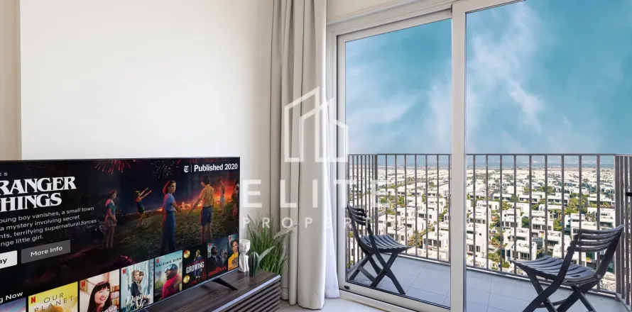 Appartement à Collective, Dubai Hills Estate, Dubai, 2 chambres, 67 m², № 134903