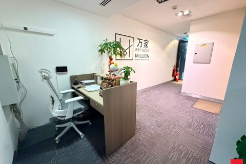 Снять в аренду офис в Бизнес-Бэе, Дубай: 156.2м², № 77801 - фото 7